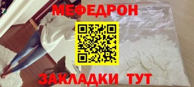 гашик Лесосибирск
