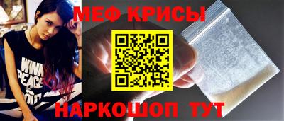скорость Кулебаки