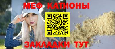 скорость Кулебаки