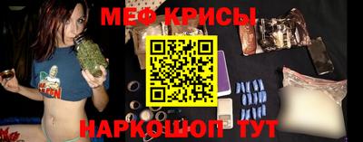 гашишное масло Ликино-Дулёво