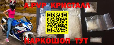 скорость Кулебаки