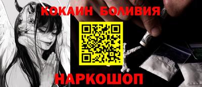 спиды Кумертау