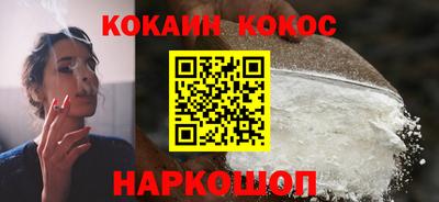 метадон Кунгур