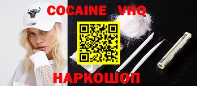 метадон Кунгур