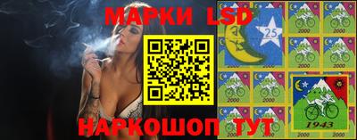 скорость Кулебаки