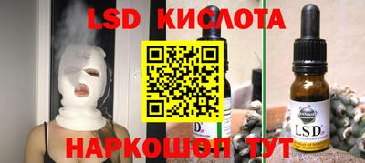 прущая мука Малоярославец