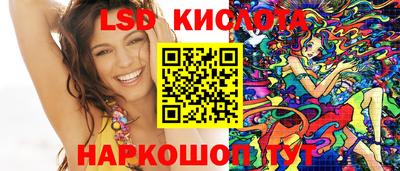 круглые Малгобек