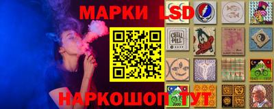 спиды Кумертау