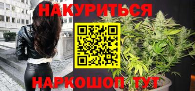 гашик Лесосибирск