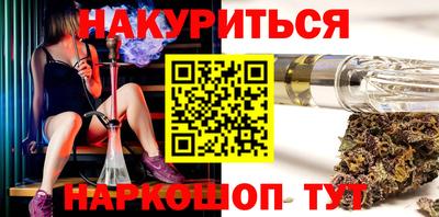 метадон Кунгур