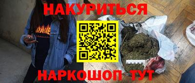 скорость Кулебаки