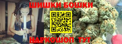 спиды Кумертау