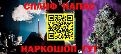 метадон Кунгур