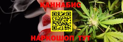 спиды Кумертау