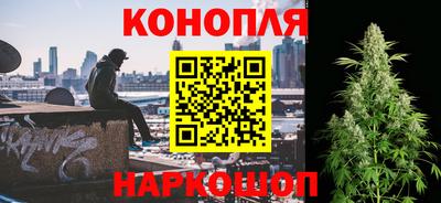 метадон Кунгур
