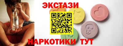 скорость Кулебаки