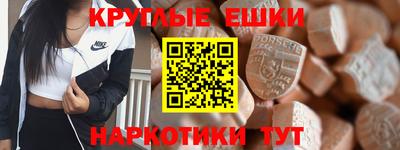 метадон Кунгур