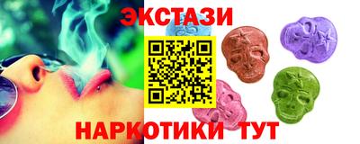 скорость Кулебаки