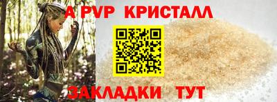 скорость Кулебаки