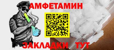 метадон Кунгур