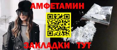 прущая мука Малоярославец
