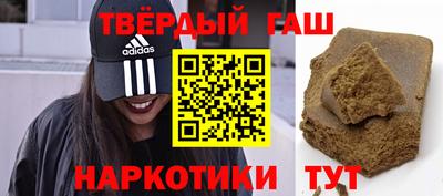 спиды Кумертау