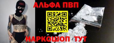 метадон Кунгур