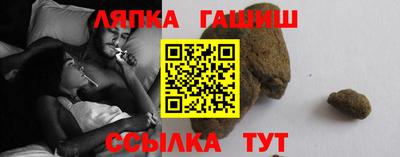 спиды Кумертау