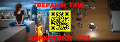 спиды Кумертау