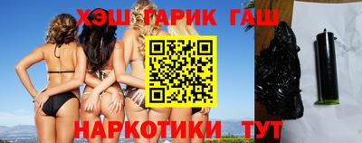 спиды Кумертау