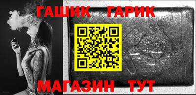 прущая мука Малоярославец