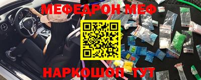 скорость Кулебаки