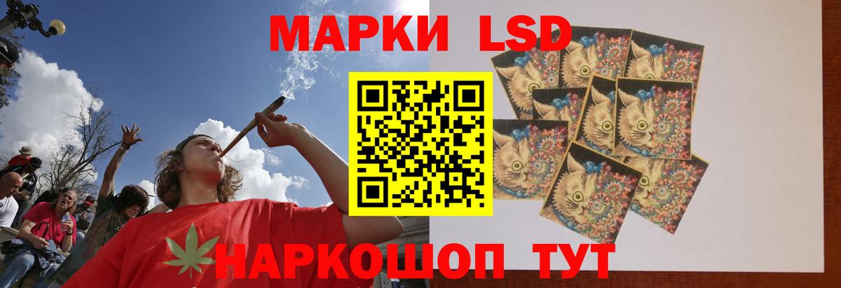 Смоленск  Лсд 25 экстази кислота  Лсд 25 экстази кислота  Вход с VPN 